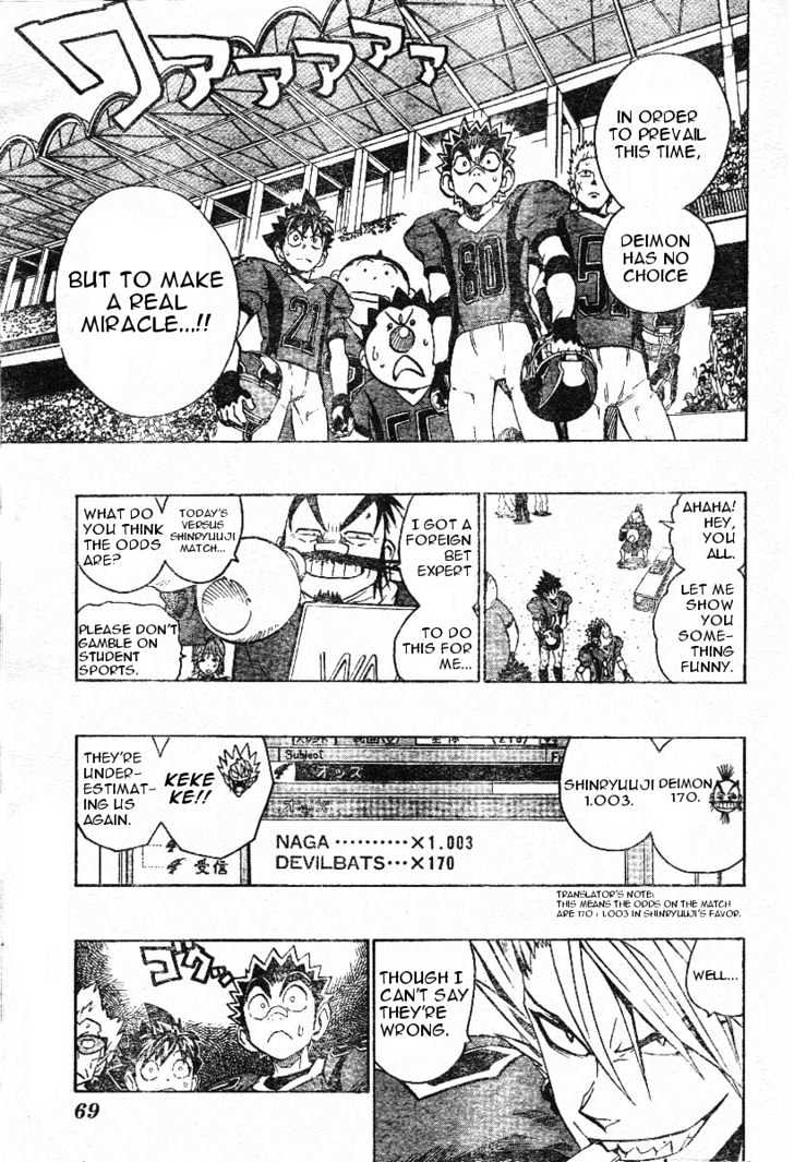 Page 4 of Chapter 173