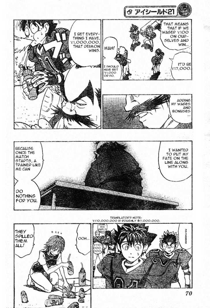 Page 5 of Chapter 173