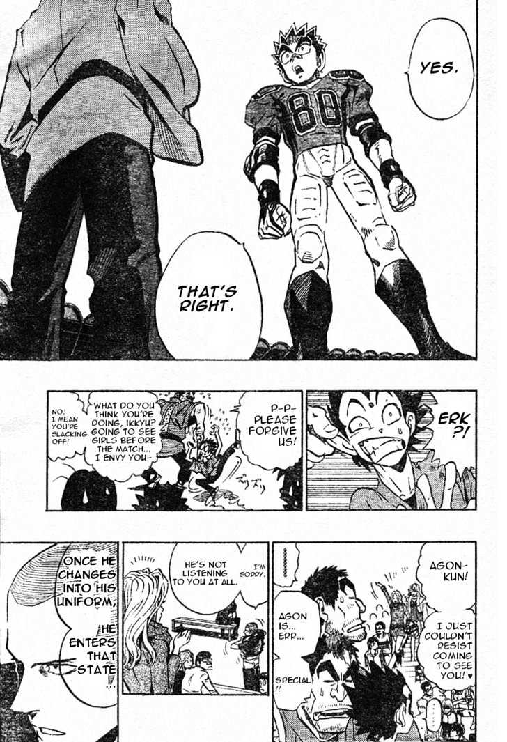 Page 8 of Chapter 173