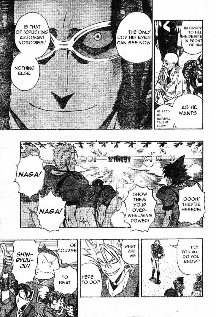 Page 10 of Chapter 173