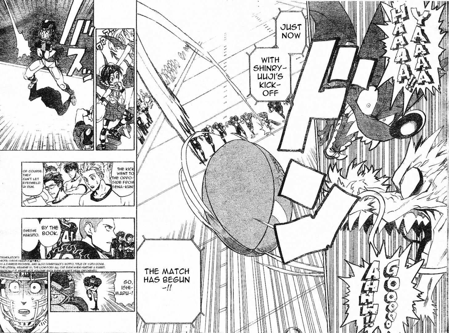 Page 13 of Chapter 173