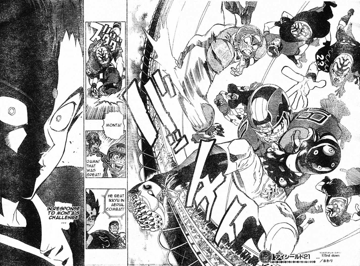 Page 15 of Chapter 173
