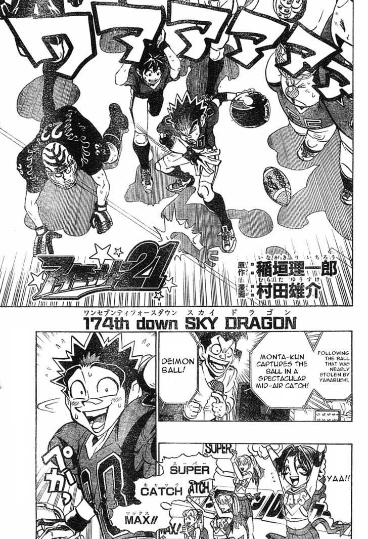 Page 1 of Chapter 174