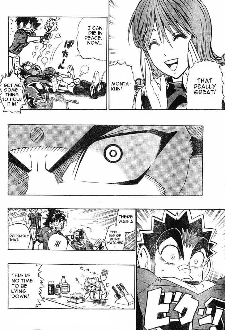 Page 2 of Chapter 174