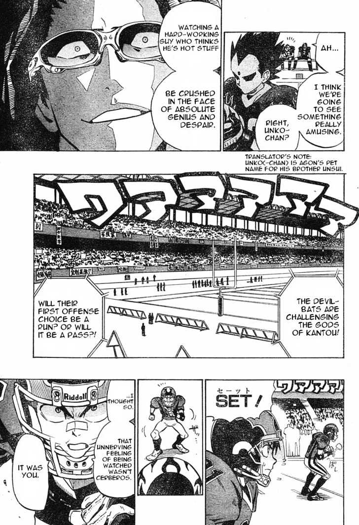 Page 3 of Chapter 174