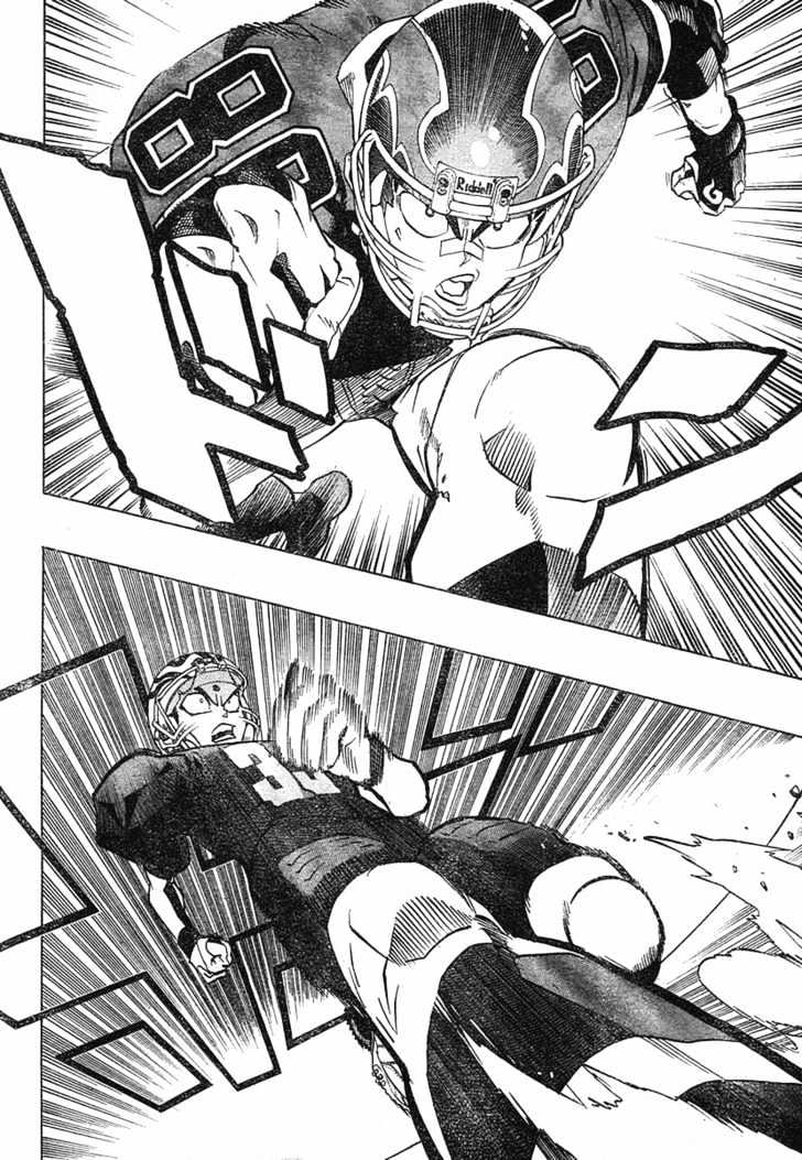 Page 5 of Chapter 174