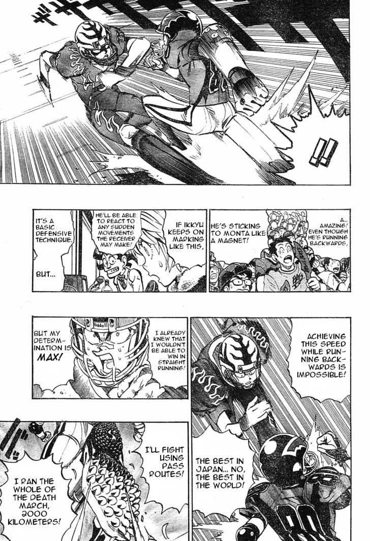 Page 6 of Chapter 174