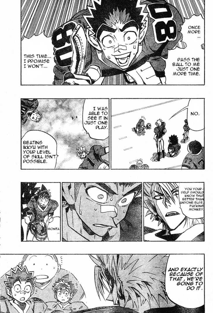 Page 12 of Chapter 174