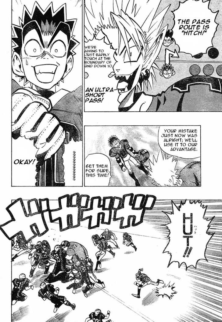 Page 13 of Chapter 174