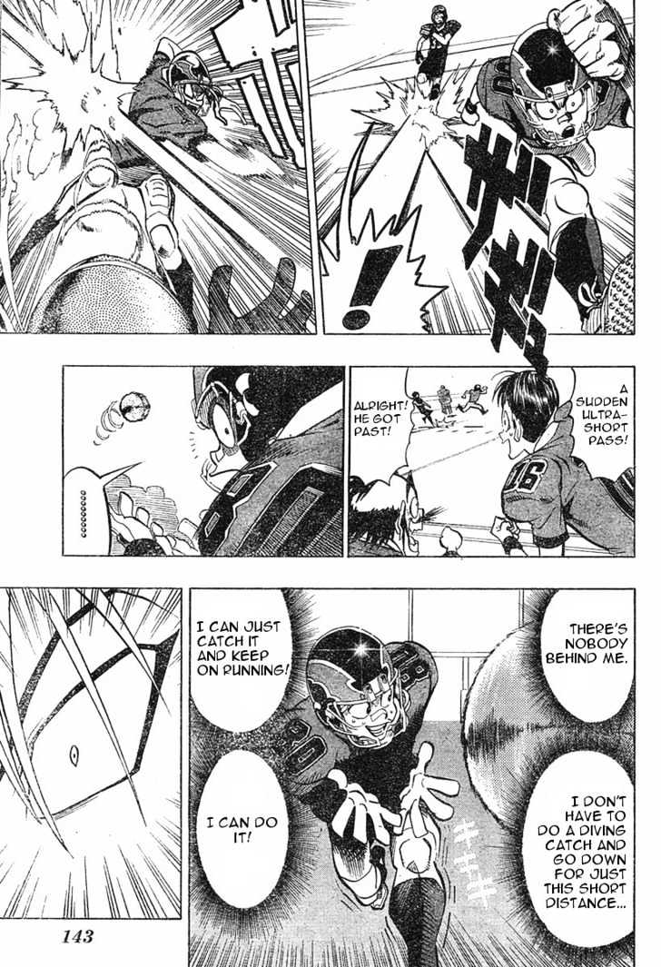 Page 14 of Chapter 174