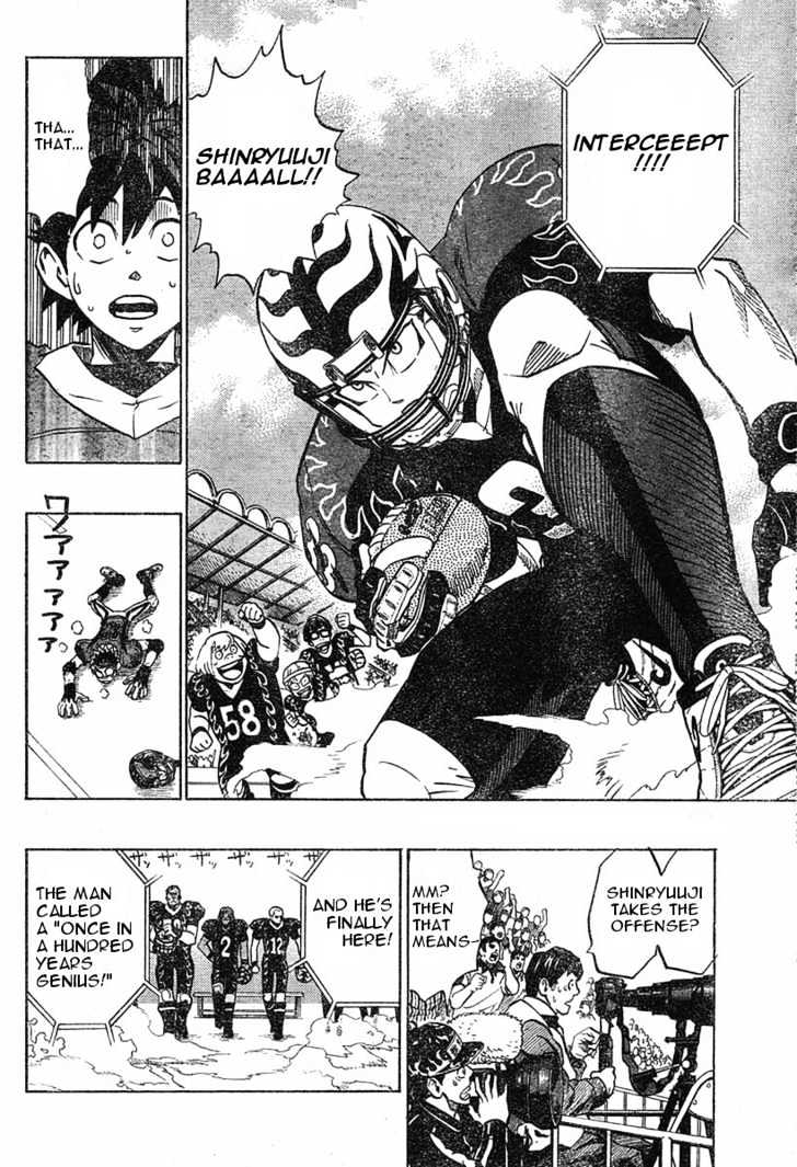 Page 16 of Chapter 174