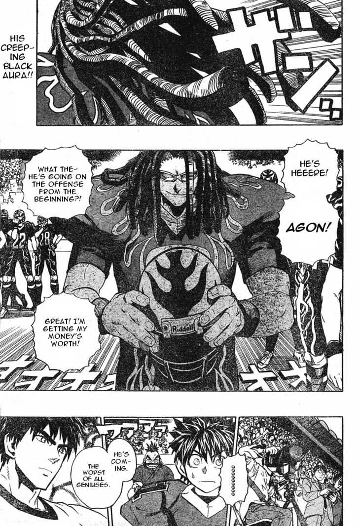 Page 2 of Chapter 175