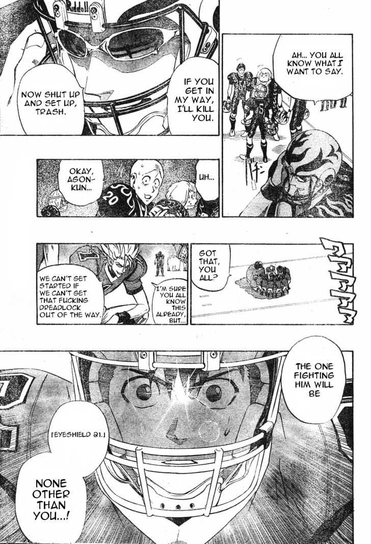 Page 4 of Chapter 175