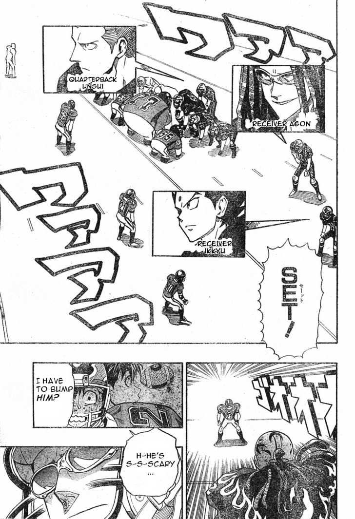 Page 6 of Chapter 175