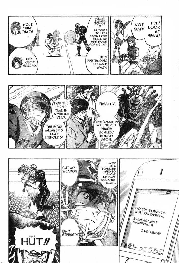 Page 7 of Chapter 175