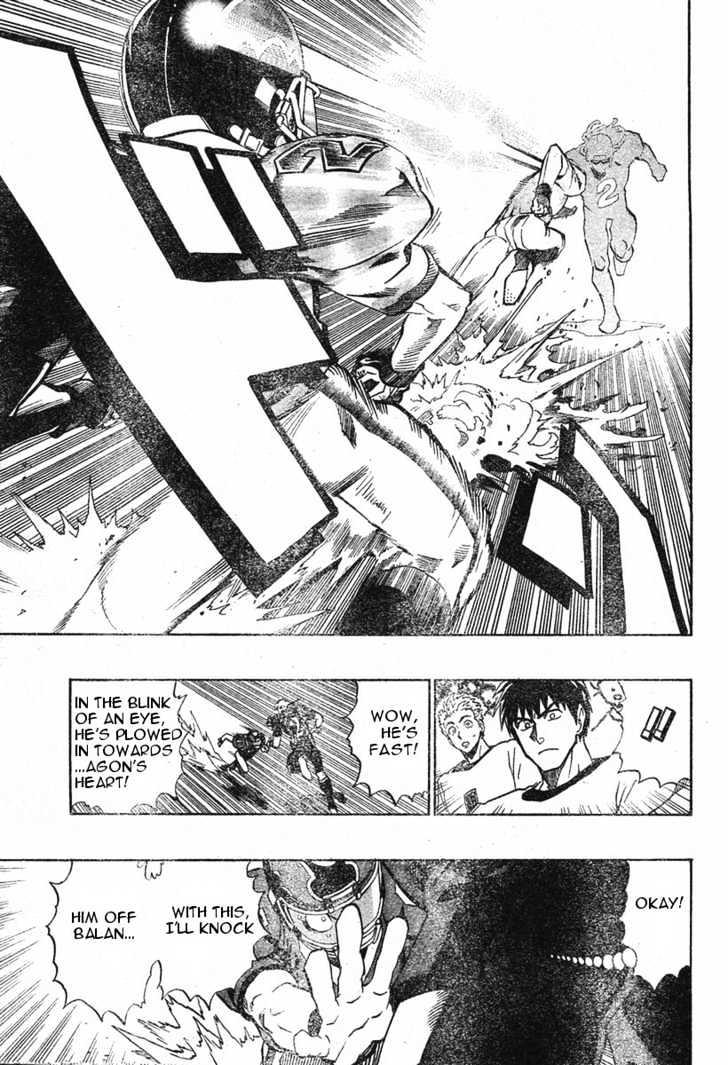Page 8 of Chapter 175