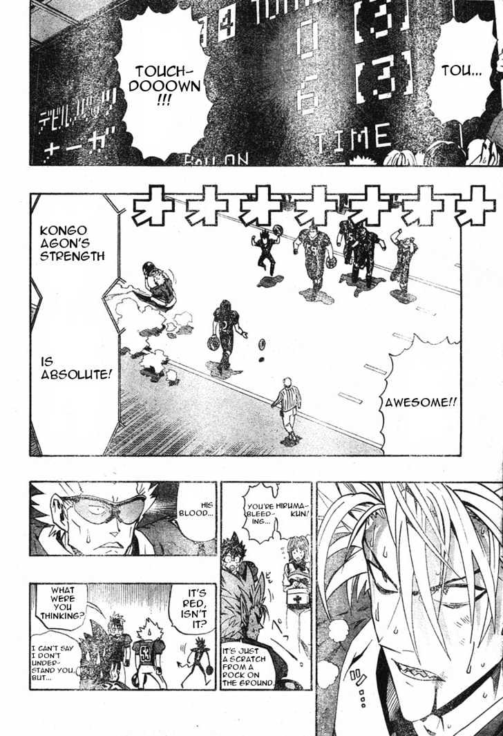 Page 13 of Chapter 175
