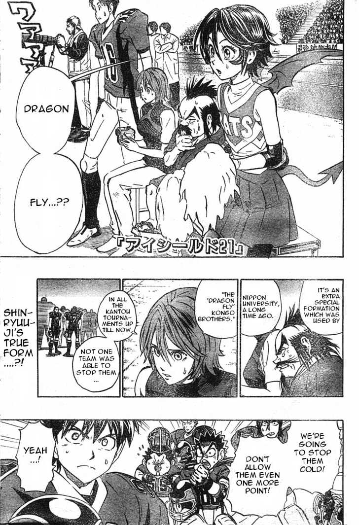 Page 1 of Chapter 176