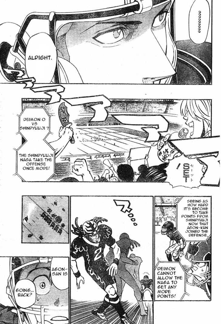 Page 3 of Chapter 176