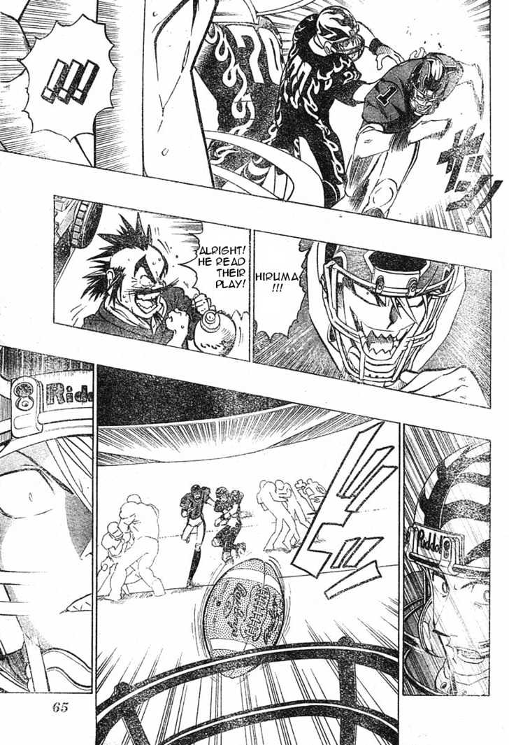 Page 12 of Chapter 176