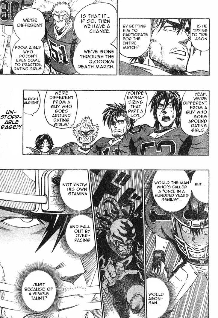 Page 17 of Chapter 176