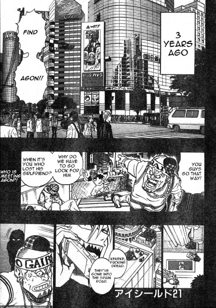 Page 1 of Chapter 177