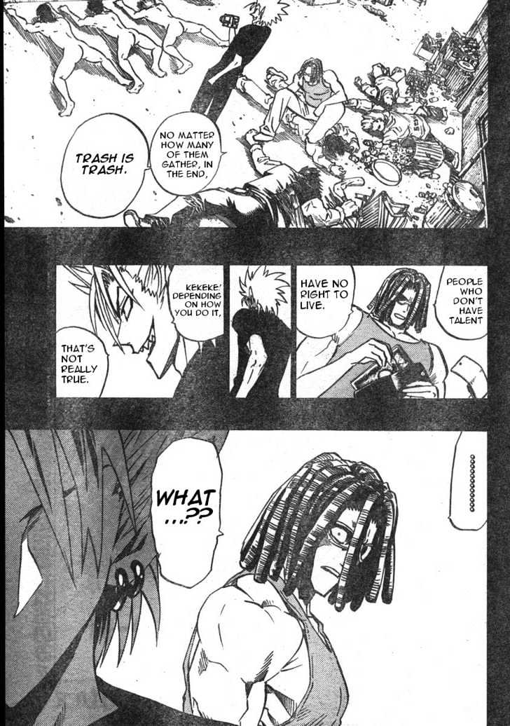 Page 3 of Chapter 177