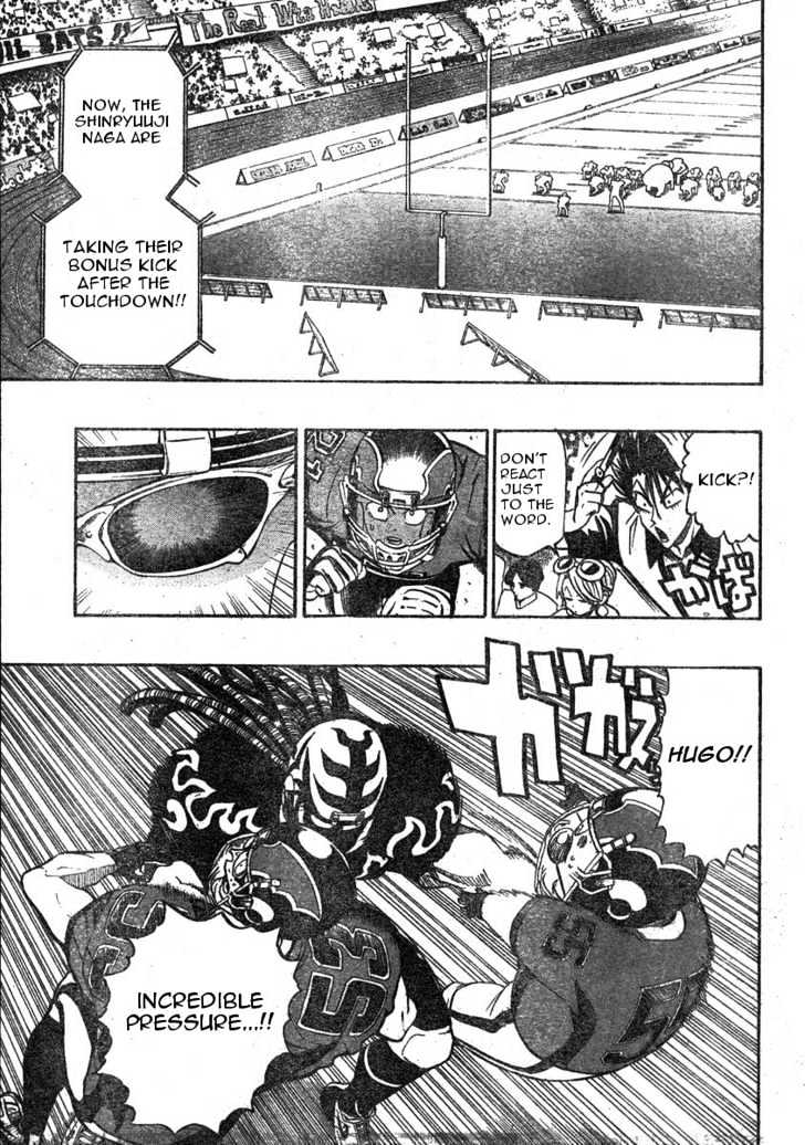 Page 5 of Chapter 177