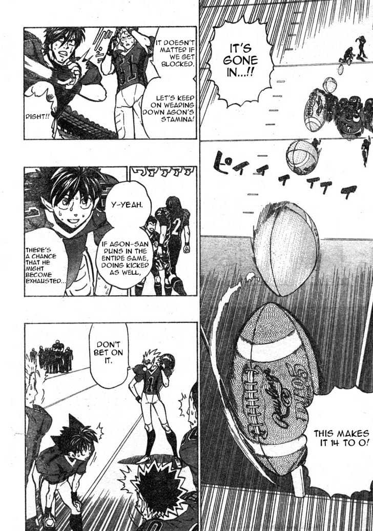 Page 6 of Chapter 177