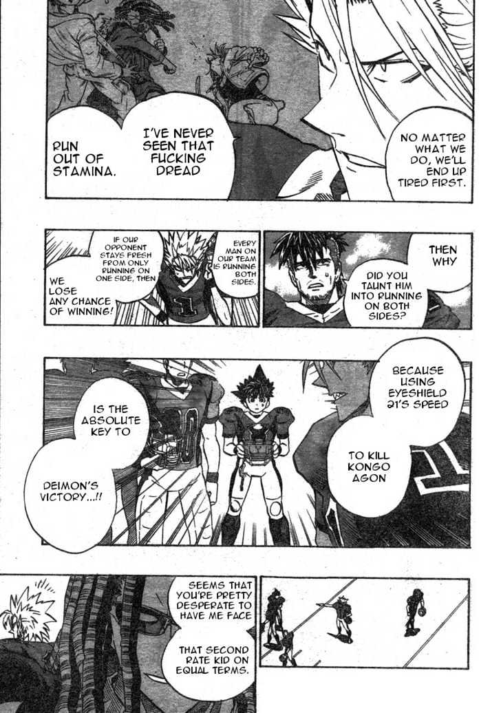 Page 7 of Chapter 177