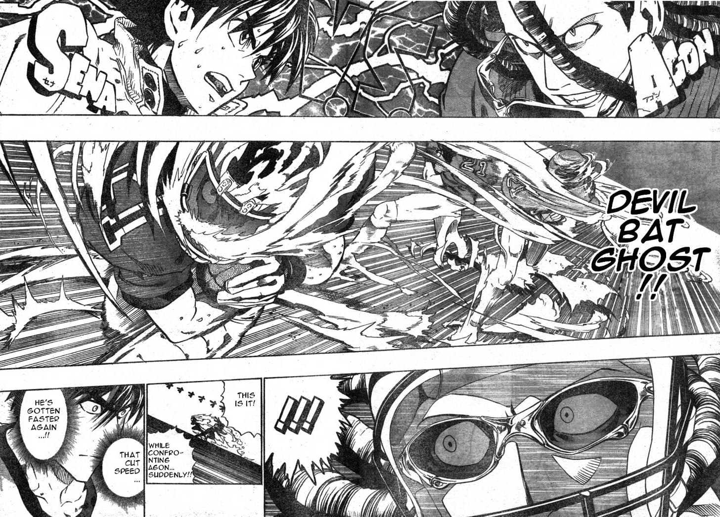 Page 10 of Chapter 177