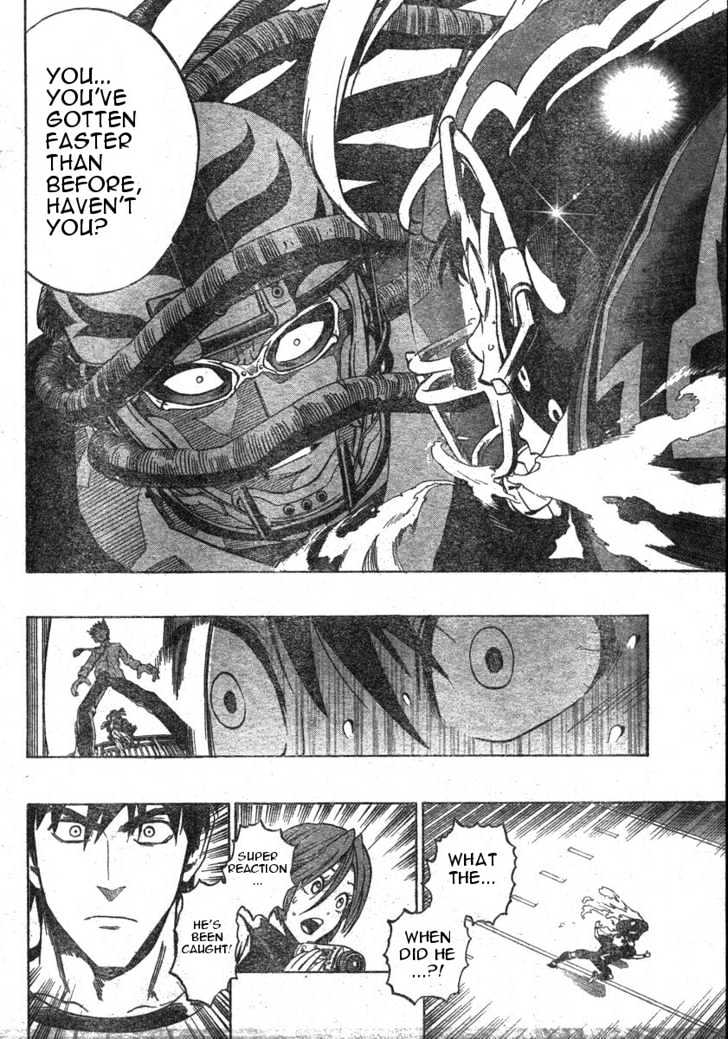Page 11 of Chapter 177