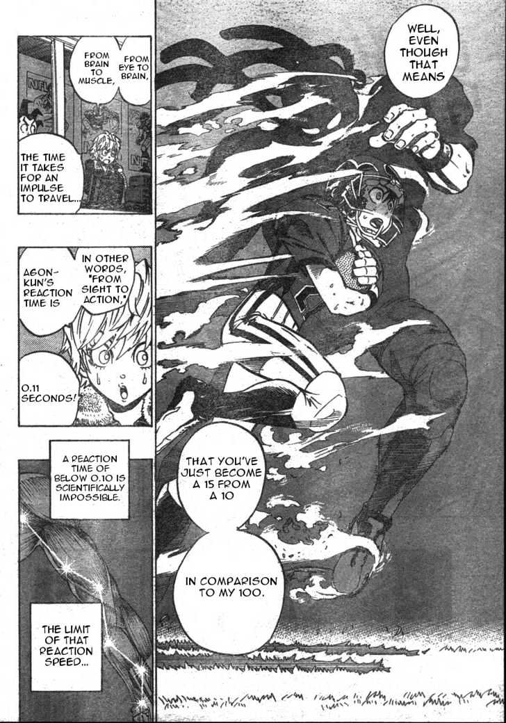 Page 13 of Chapter 177