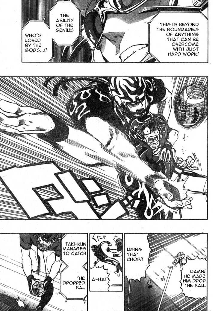 Page 14 of Chapter 177