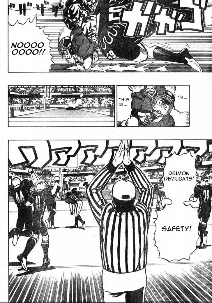 Page 15 of Chapter 177