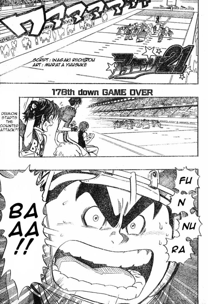Page 1 of Chapter 178