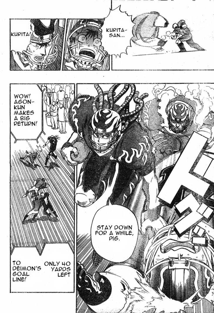 Page 4 of Chapter 178