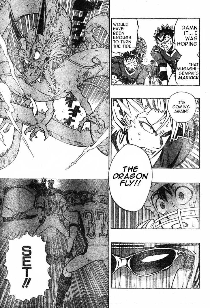 Page 5 of Chapter 178