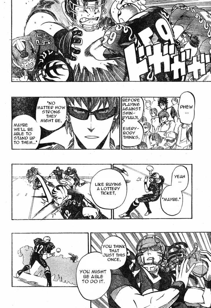 Page 6 of Chapter 178