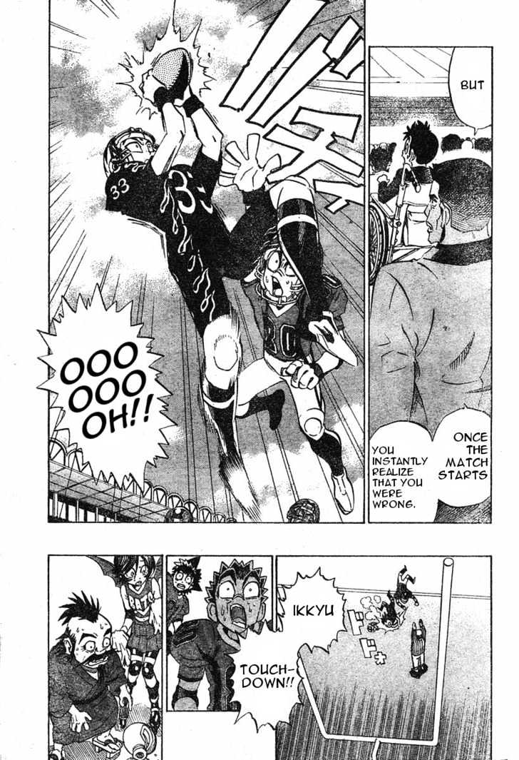 Page 7 of Chapter 178