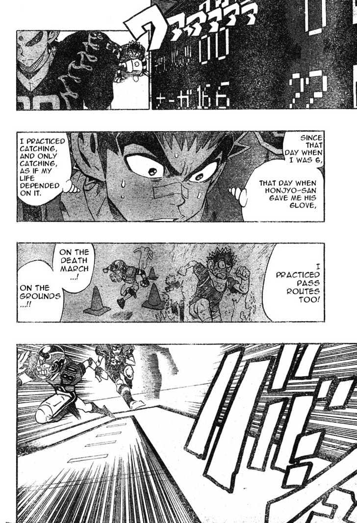 Page 8 of Chapter 178