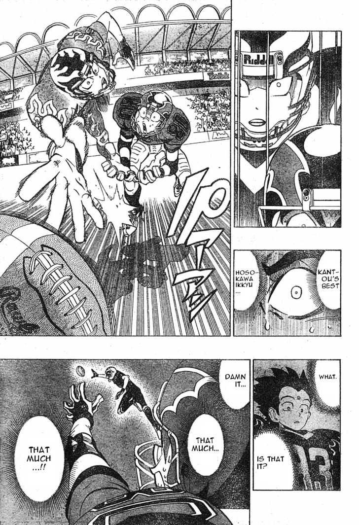 Page 9 of Chapter 178
