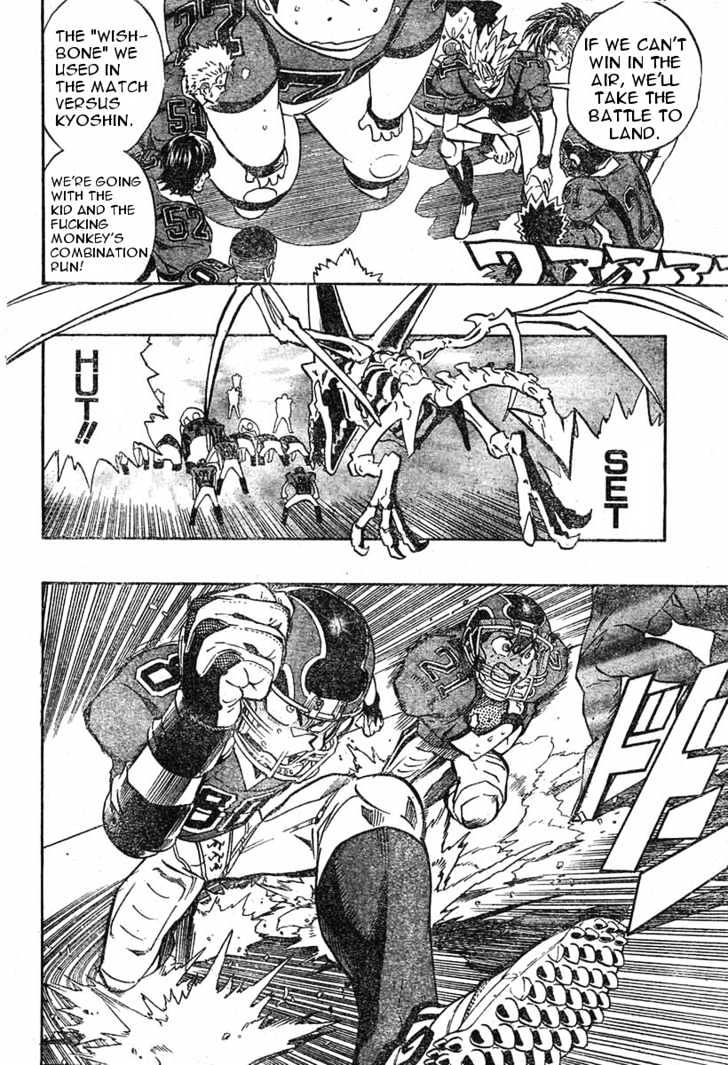Page 10 of Chapter 178