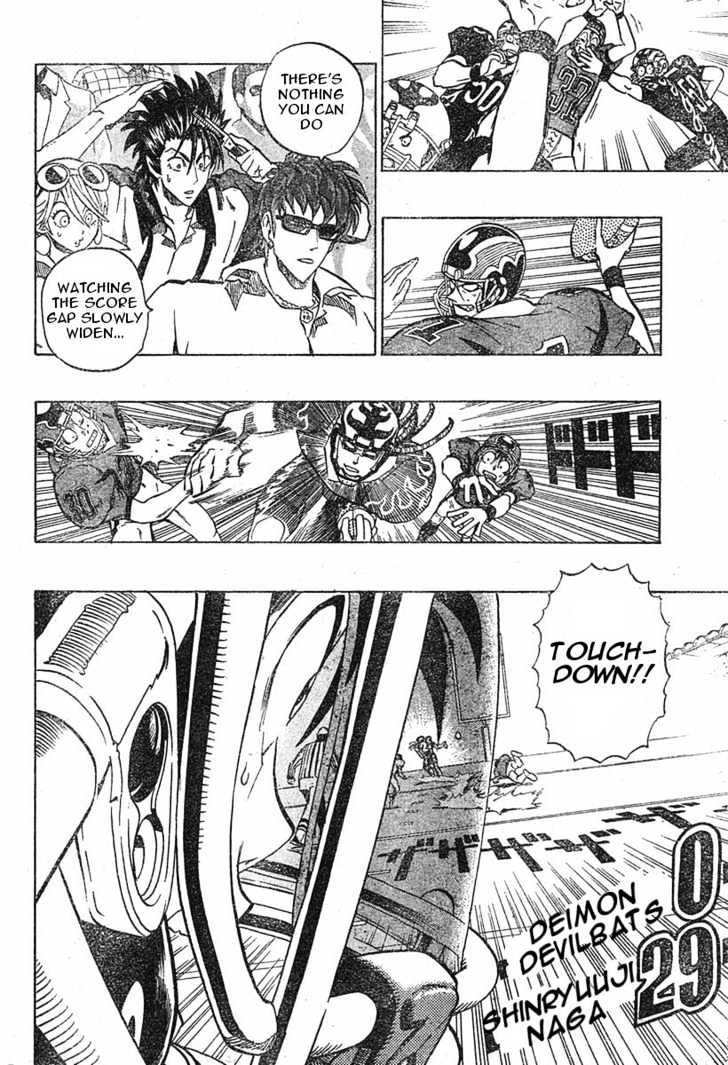 Page 12 of Chapter 178