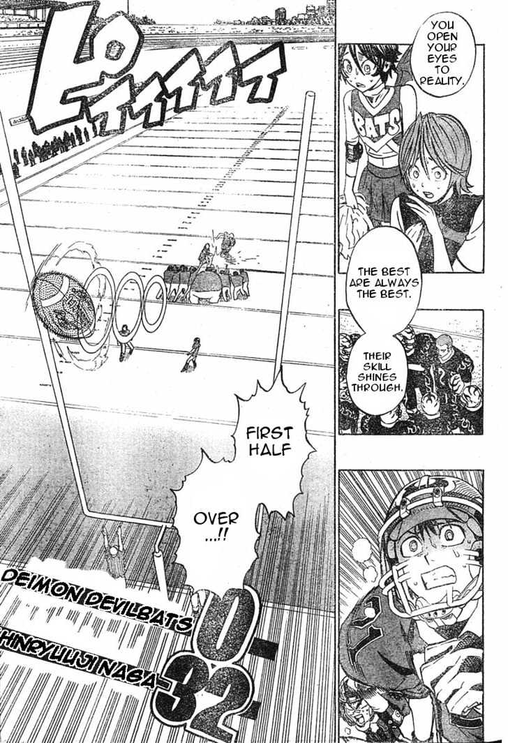Page 13 of Chapter 178