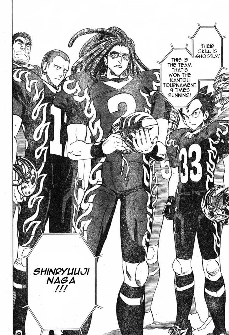 Page 14 of Chapter 178
