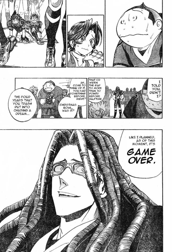 Page 15 of Chapter 178