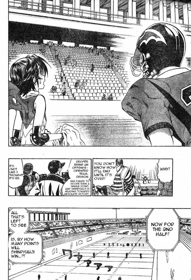Page 18 of Chapter 178