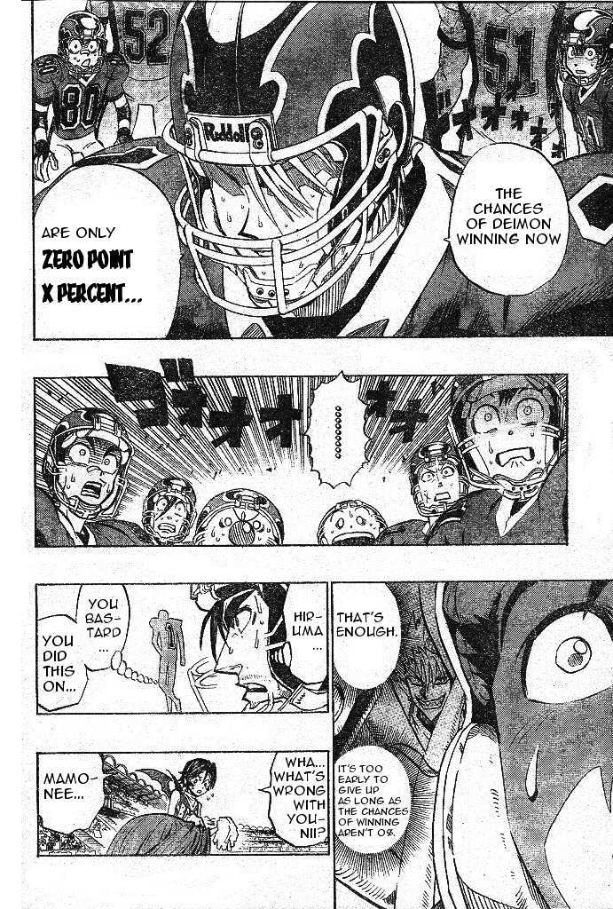 Page 4 of Chapter 179