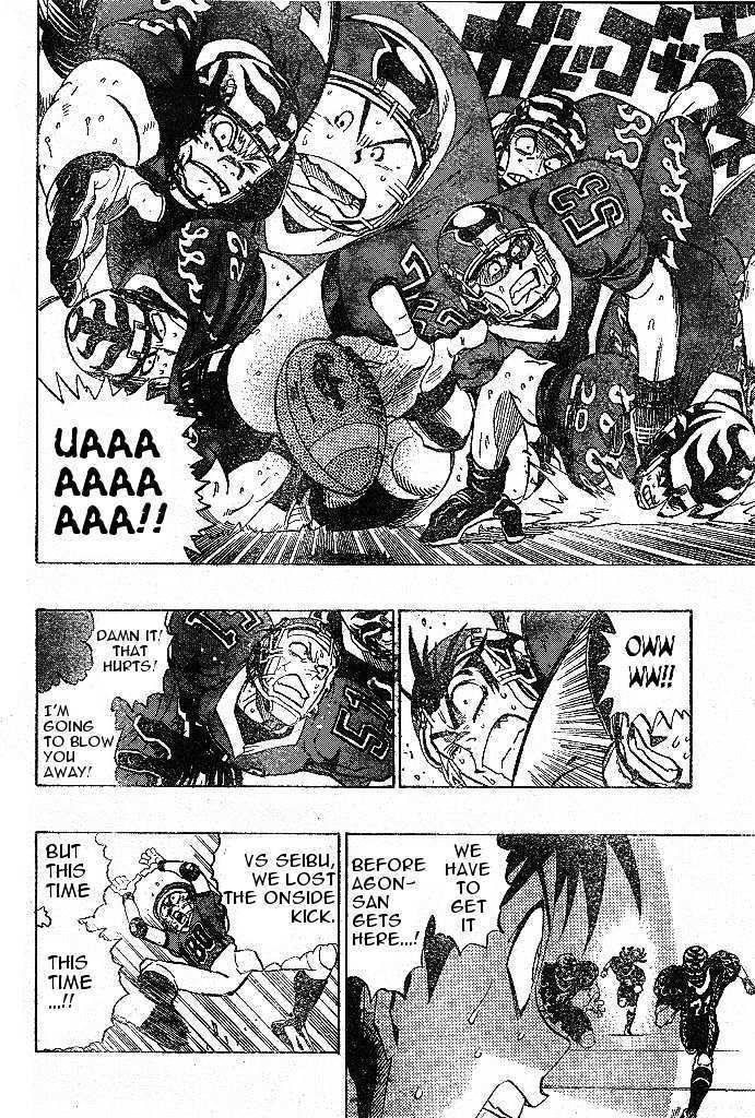 Page 13 of Chapter 179
